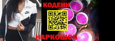 тгк Краснодар