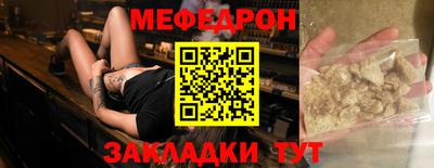 ГАЛЛЮЦИНОГЕННЫЕ ГРИБЫ Краснознаменск