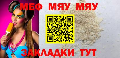кокаин премиум Краснокаменск