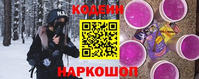 тгк Краснодар