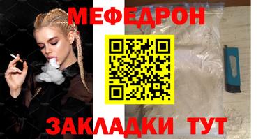 ГАЛЛЮЦИНОГЕННЫЕ ГРИБЫ Краснознаменск