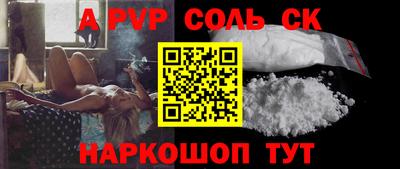 тгк Краснодар