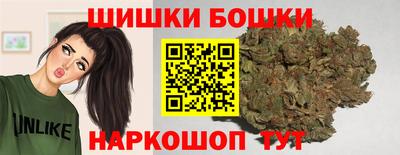 кокаин премиум Краснокаменск