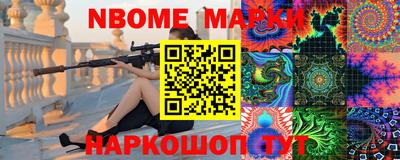 тгк Краснодар