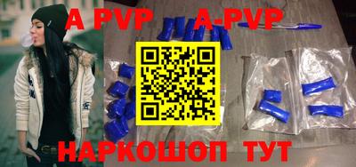 тгк Краснодар