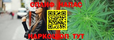 ГАЛЛЮЦИНОГЕННЫЕ ГРИБЫ Краснознаменск