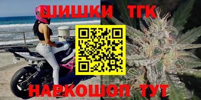 ГАЛЛЮЦИНОГЕННЫЕ ГРИБЫ Краснознаменск
