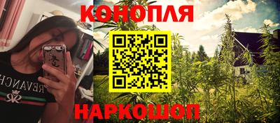 тгк Краснодар