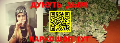 кокаин премиум Краснокаменск