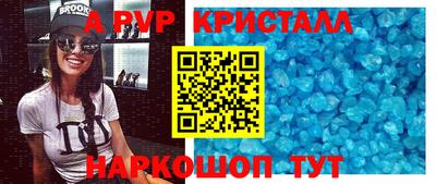 ГАЛЛЮЦИНОГЕННЫЕ ГРИБЫ Краснознаменск