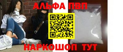 ГАЛЛЮЦИНОГЕННЫЕ ГРИБЫ Краснознаменск
