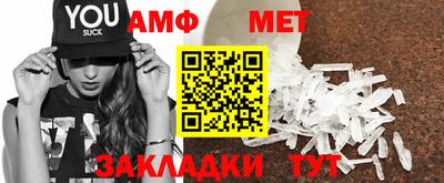 кокаин премиум Краснокаменск
