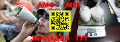 ГАЛЛЮЦИНОГЕННЫЕ ГРИБЫ Краснознаменск