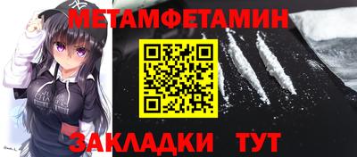 ГАЛЛЮЦИНОГЕННЫЕ ГРИБЫ Краснознаменск