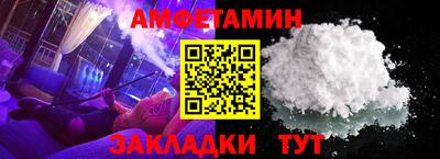 кокаин премиум Краснокаменск