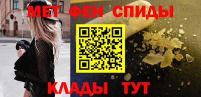 ГАЛЛЮЦИНОГЕННЫЕ ГРИБЫ Краснознаменск
