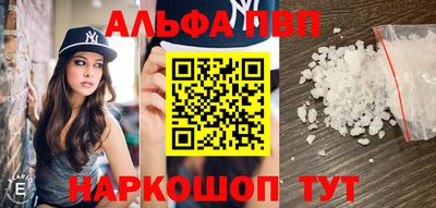 ГАЛЛЮЦИНОГЕННЫЕ ГРИБЫ Краснознаменск