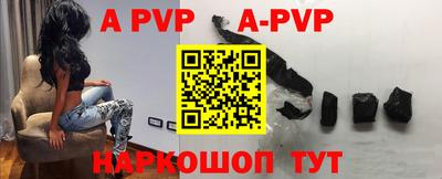 ГАЛЛЮЦИНОГЕННЫЕ ГРИБЫ Краснознаменск
