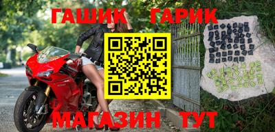 ГАЛЛЮЦИНОГЕННЫЕ ГРИБЫ Краснознаменск