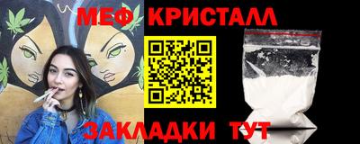 кокаин премиум Краснокаменск