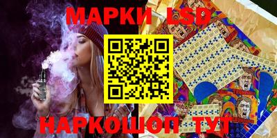 кокаин премиум Краснокаменск